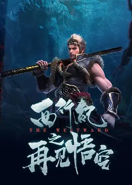久久综合狠狠综合狠狠